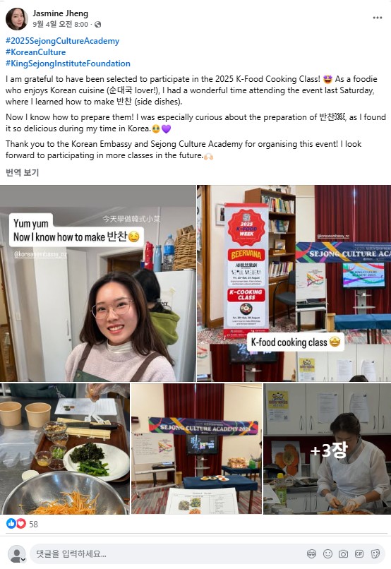 5c193f71f74779d85a7fed5456fba05b_1757904275_9498.jpg