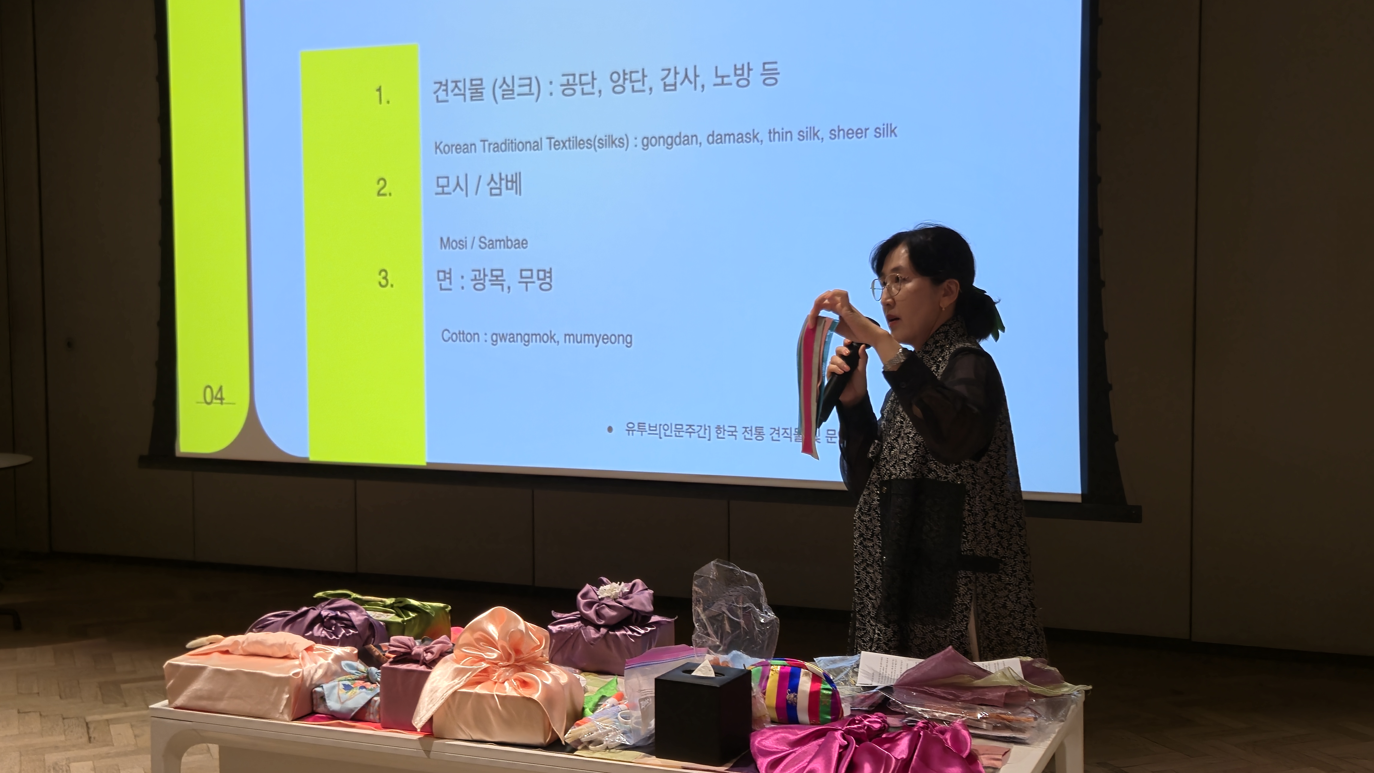 6b132288c4933b495bfc3741a752304a_1761203472_5904.jpg